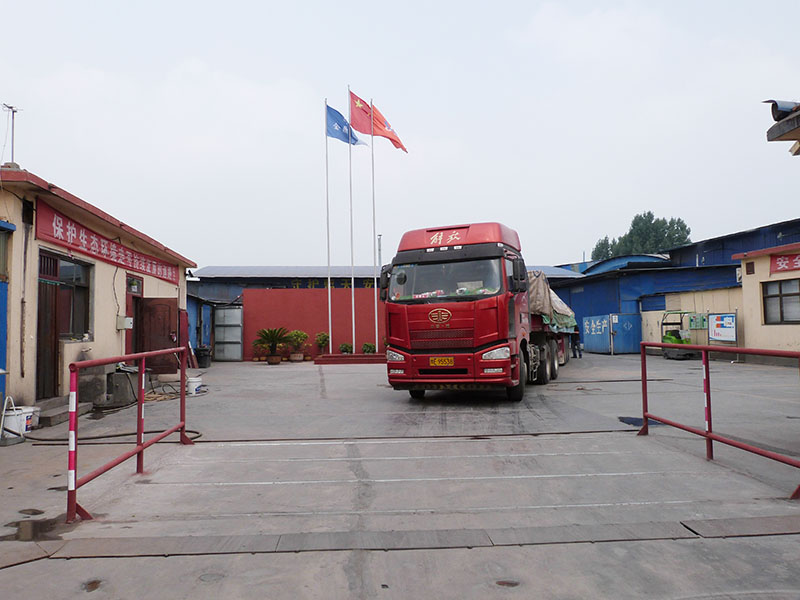 廠(chǎng)區相冊-21