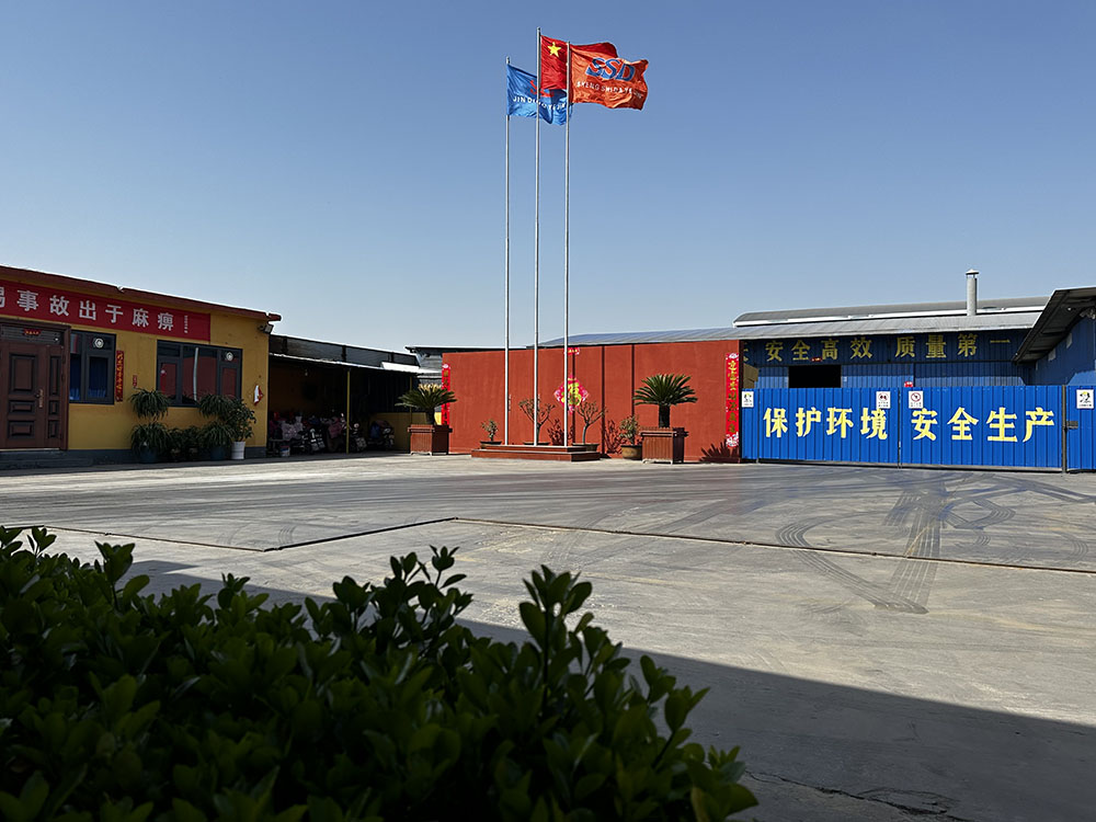 廠(chǎng)區相冊-18