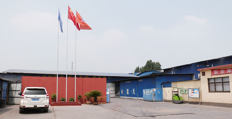 安陽(yáng)盛世達今日介紹硅渣